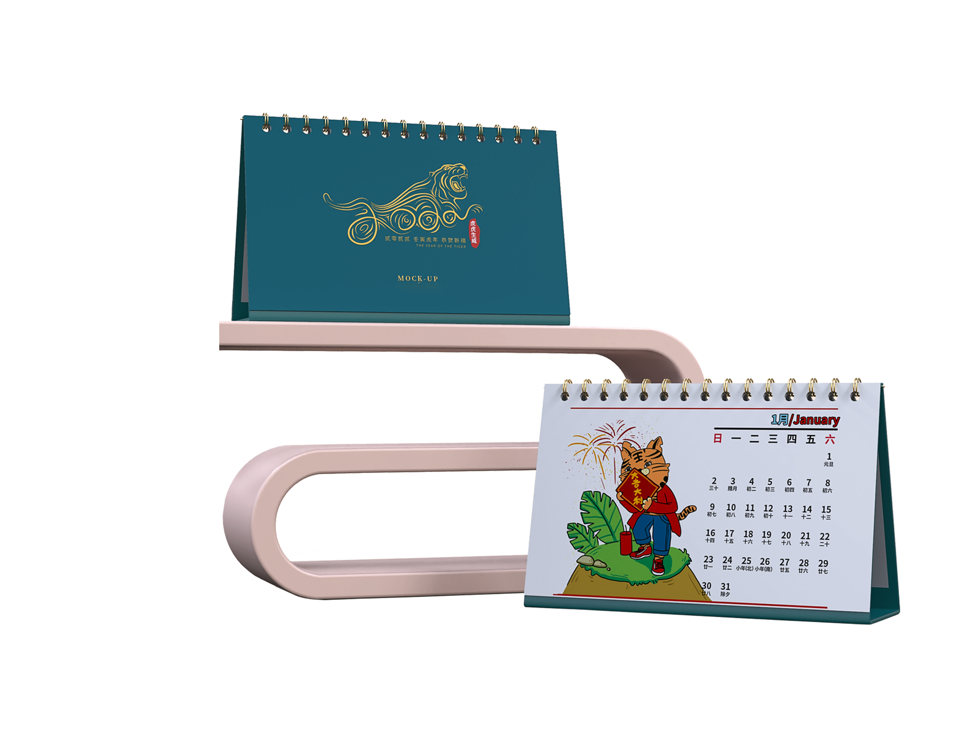 电子画册照片书